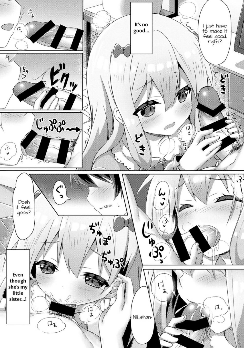 Hentai Manga Comic-Eromanga Sensei -The Cutest Little Sister In My World-Read-10